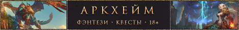 https://arkhaim.su/gallery/10/1859414fabccc1d2-1e29decf.png