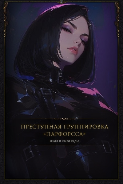 https://arkhaim.su/gallery/10/18594206c2a19feb-877c70a4.jpeg