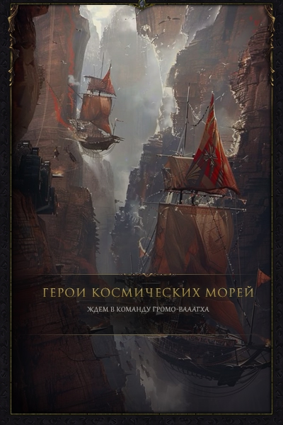 https://arkhaim.su/gallery/10/18594206c3dc9b45-0a70786c.jpeg