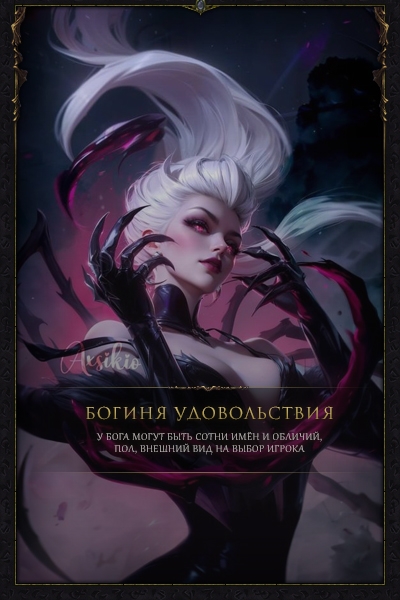 https://arkhaim.su/gallery/10/18627687ae09b6f4-b4ff9661.jpeg