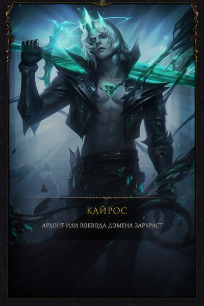 https://arkhaim.su/gallery/3/185eb51ba24c3d32-12237b7a.png