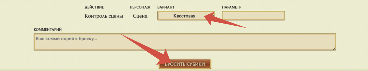 https://arkhaim.su/gallery/3/186b3c13f9c770f2-01f6eeb7.png