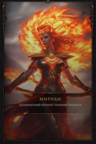 https://arkhaim.su/gallery/3/186b863bb79b6e5e-d66b7baa.png