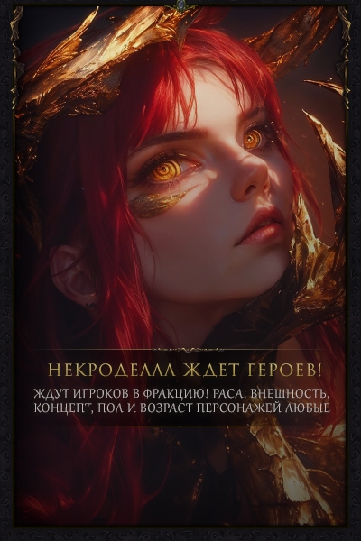 https://arkhaim.su/gallery/3/186b865799b187d0-6ae47789.jpeg